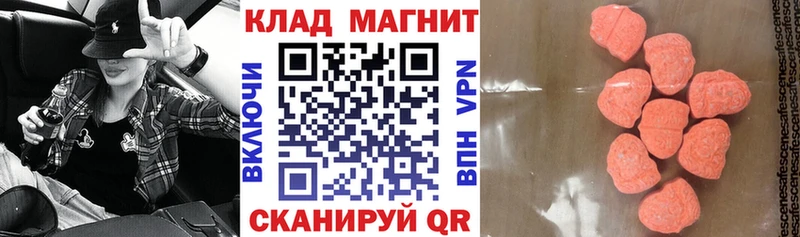 Где купить Майский Амфетамин  МАРИХУАНА  СОЛЬ 