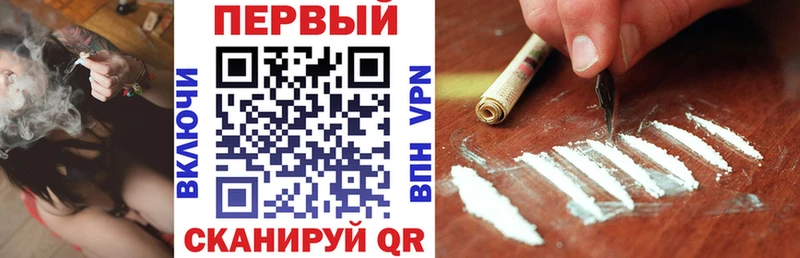 АМФ Premium  даркнет сайт  Майский 
