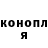 ГАШИШ VHQ Chris Burke