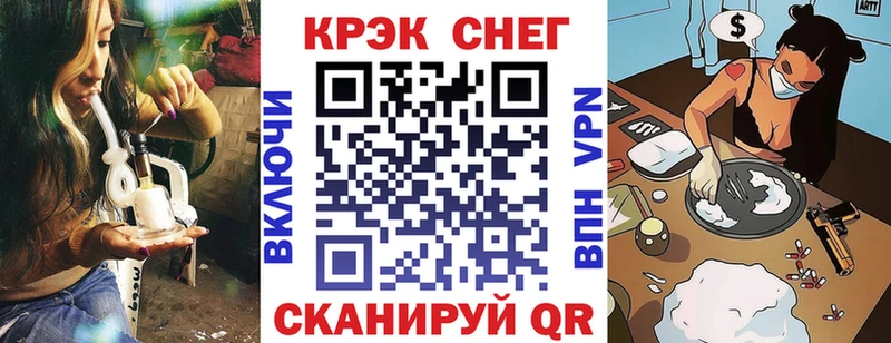 Кокаин Columbia Майский