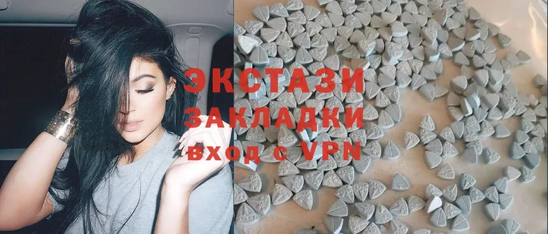 Ecstasy 300 mg  блэк спрут сайт  Майский 