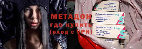 Альфа ПВП Пересвет