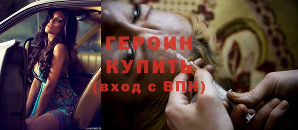 а пвп мука Осташков