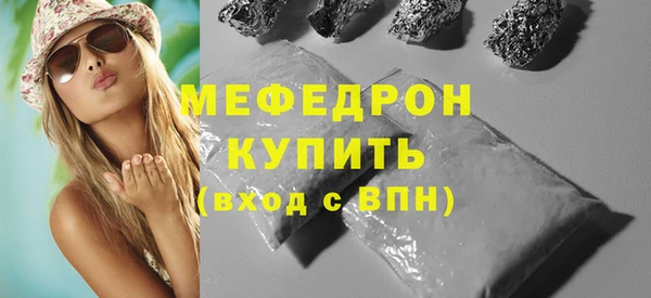 скорость Остров