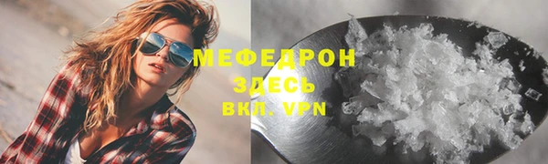 скорость Остров