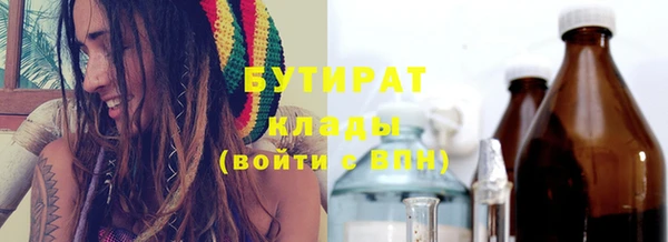 скорость Остров