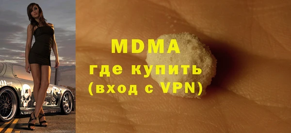 скорость Остров