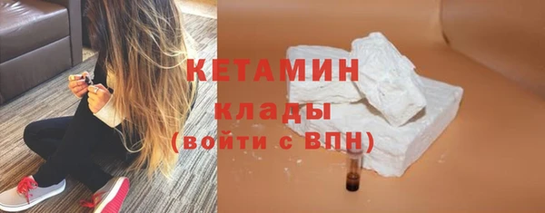 а пвп мука Осташков
