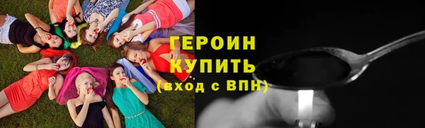 скорость Остров