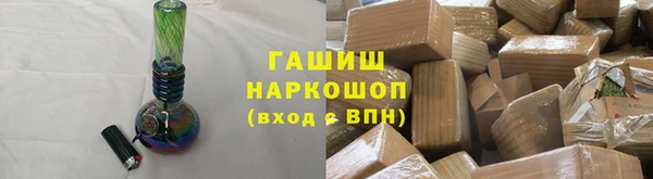 таблы Нягань