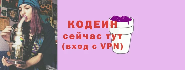 скорость Остров