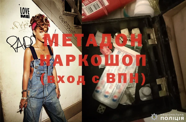 а пвп мука Осташков