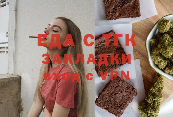 Альфа ПВП Пересвет