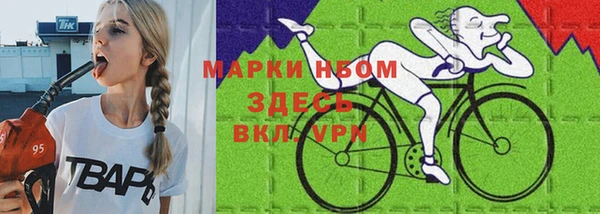 а пвп мука Осташков