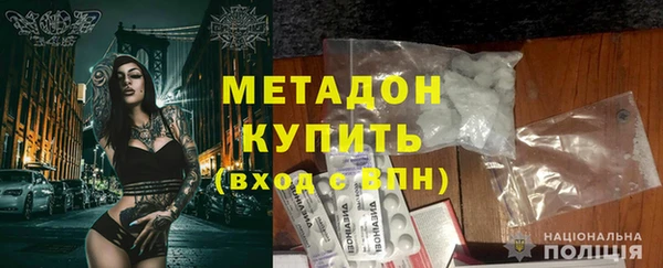 скорость Остров