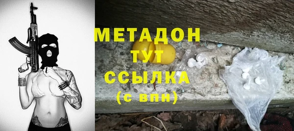 скорость Остров