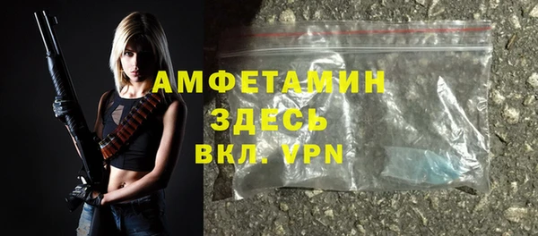 героин Нязепетровск