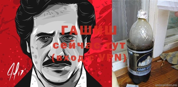 таблы Нягань