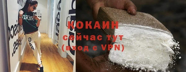 а пвп мука Осташков