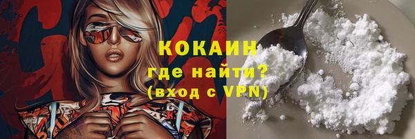 скорость Остров