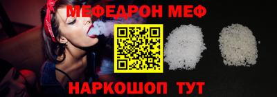 герыч Гагарин