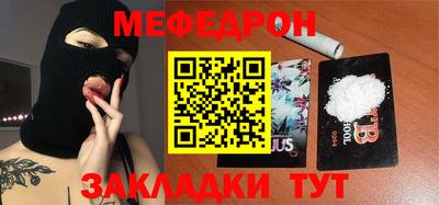 герыч Гагарин