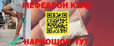 альфа пвп VHQ Гатчина
