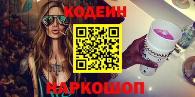 герыч Гагарин