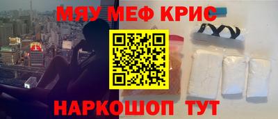 экстази Аргун