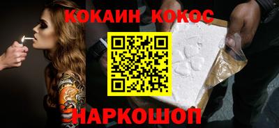 герыч Гагарин