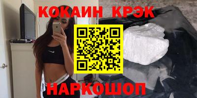 кокаин колумбия Гай
