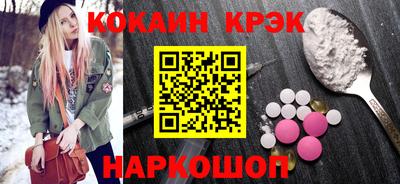 альфа пвп VHQ Гатчина