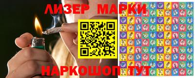 экстази Аргун