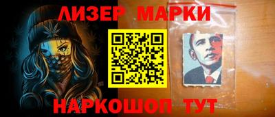 герыч Гагарин