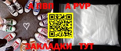 герыч Гагарин