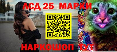 экстази Аргун