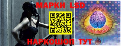 герыч Гагарин
