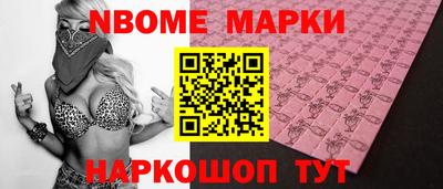 герыч Гагарин