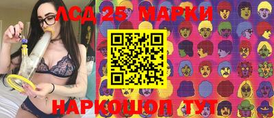 герыч Гагарин