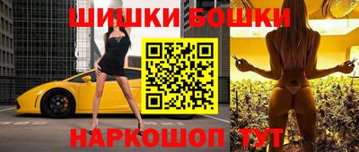 альфа пвп VHQ Гатчина