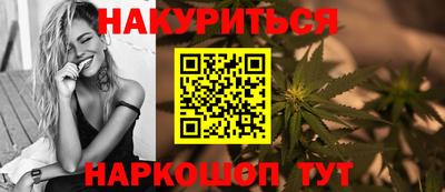 альфа пвп VHQ Гатчина