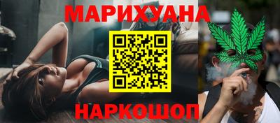 экстази Аргун