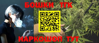герыч Гагарин