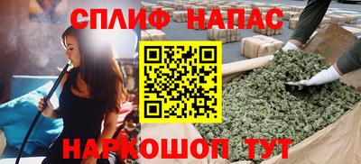 кокаин Абинск