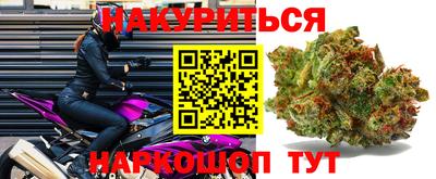 альфа пвп VHQ Гатчина