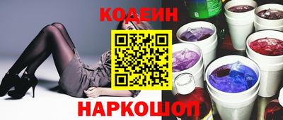кокаин колумбия Гай