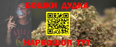 герыч Гагарин