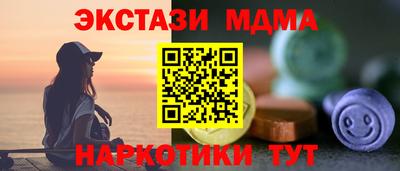сатива Абакан