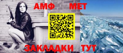 экстази Аргун