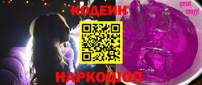 кокаин колумбия Гай